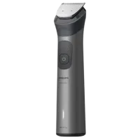 Trimmer facial Philips MG7951/15 Gray photo 6