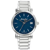 Ceas de mână unisex Mathey-Tissot H611251MABU Cuarț / 38 mm