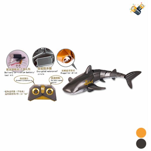 Jucărie interactivă Essa Toys Rechin 606-16 6+ / Gold Black photo 5