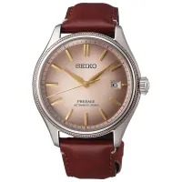 Наручные часы для мужчин Seiko SPB529J1 Механический / 40 мм