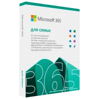 Пакет офисных программ Microsoft Office 365 Family Russian Subscr 1YR Russia Only Medialess P8 x64 Количество устройств : 6 ПК
