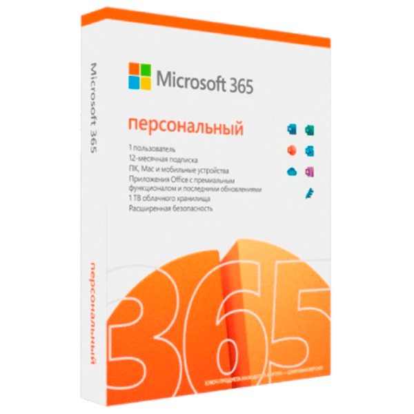 Microsoft Office Microsoft PERSONAL Russian SUBS 1YR CENTRAL X86/X64 5 / Карточка photo 1