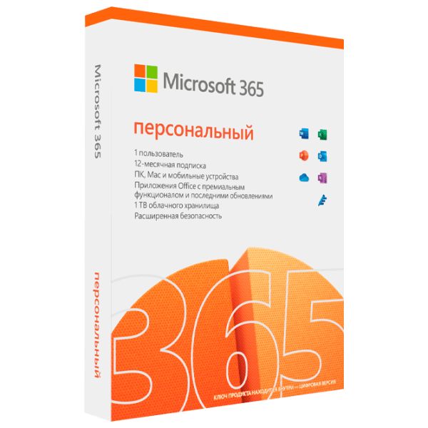 Suită de programe Microsoft Office 365 Personal Subscribe Eng X86/X64 1 PC / Card photo 1