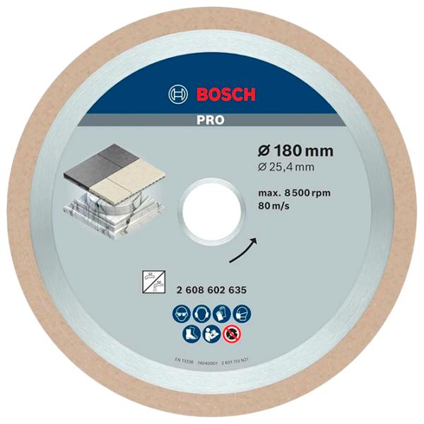 Диск алмазный сплошной Bosch 2608602635  photo 1