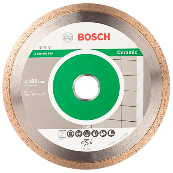 Диск алмазный сплошной Bosch 2608602536  photo 1