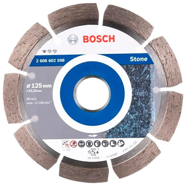 Алмазный отрезной диск Bosch 2608602598  photo 1