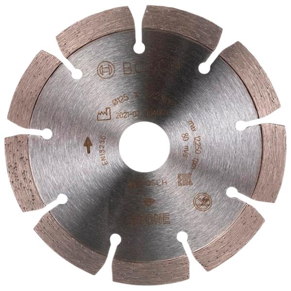Алмазный отрезной диск Bosch 2608602598  photo 3