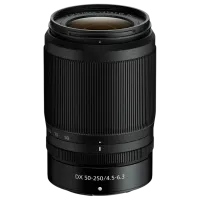 Фотоаппарат Nikon Z50 II + 16‑50 mm DX + 50‑250 mm DX Body CMOS/ Черный photo 2