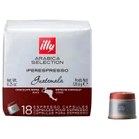 Кофе Illy IperEspresso Arabica Selection - Guatemala Капсулы / / Пачка