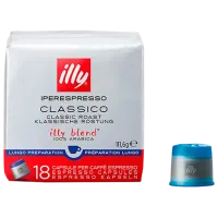 Кофе Illy Iperespresso Classico Капсулы / Iperespresso / Коробка photo 2