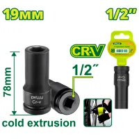 Ключ DYLLU DTMS3219 Сталь CrV