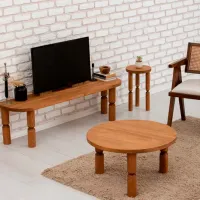 Măsuță de cafea Trendy Ida 60 GTR000853 Stejar Sonoma photo 4