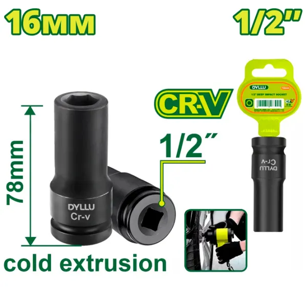 Ключ DYLLU DTMS3216 Сталь CrV photo 1