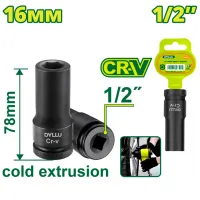 Ключ DYLLU DTMS3216 Сталь CrV