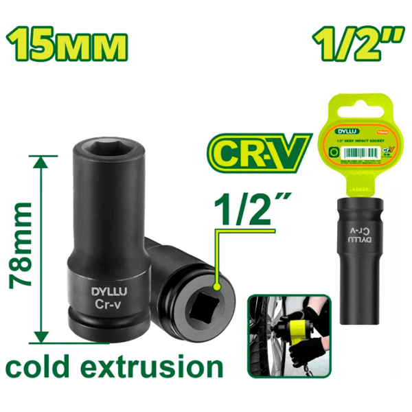 Ключ DYLLU DTMS3215 Сталь CrV photo 1