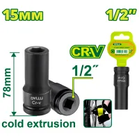 Ключ DYLLU DTMS3215 Сталь CrV