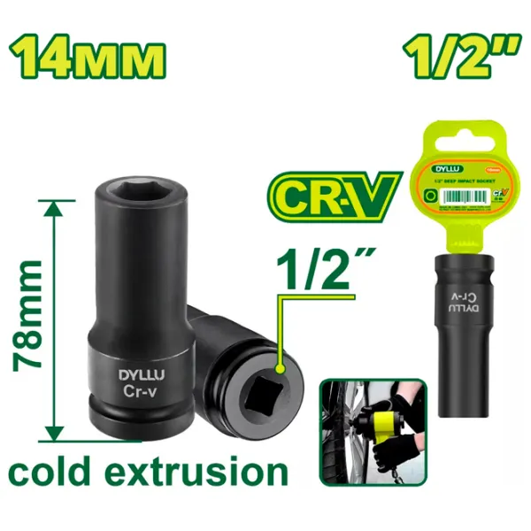 Ключ DYLLU DTMS3214 Сталь CrV photo 1