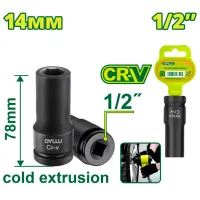 Ключ DYLLU DTMS3214 Сталь CrV