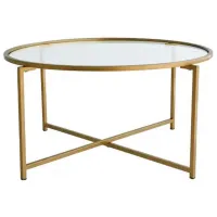 Журнальный столик Trendy Gold Sun GTR000817 Золото
