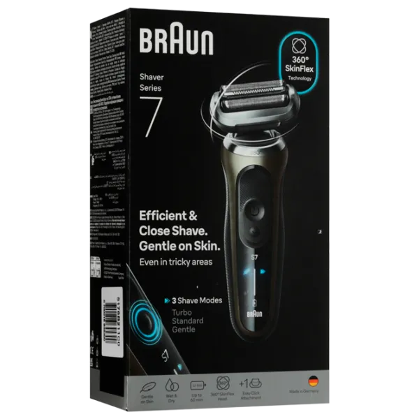 Aparat de ras electric Braun 72-C1200s Gold  photo 8