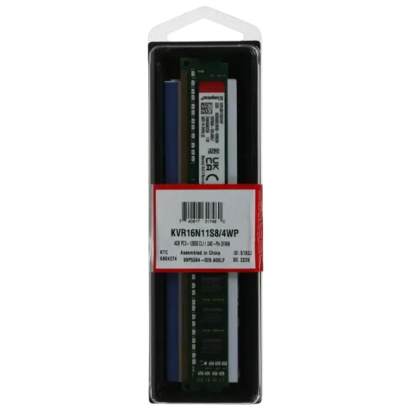 Memorie RAM Kingston ValueRam KVR16N11S8/4WP DIMM / DDR3 / 4 GB photo 2