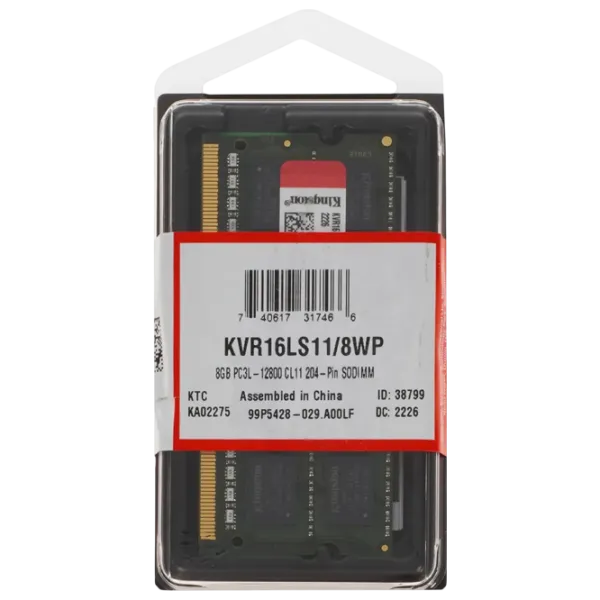 Memorie RAM Kingston ValueRam KVR16LS11/8WP SO-DIMM / DDR3 / 8 GB photo 2