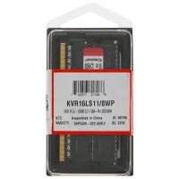 Memorie RAM Kingston ValueRam KVR16LS11/8WP SO-DIMM / DDR3 / 8 GB photo 2
