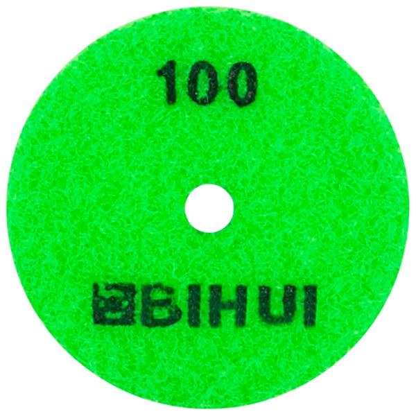 Disc de șlefuit BIHUI AGMPD2  photo 3