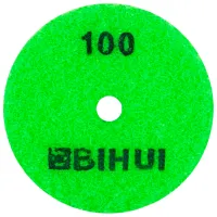 Disc de șlefuit BIHUI AGMPD2 photo 3