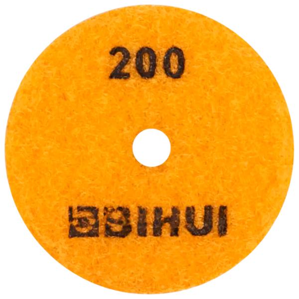 Шлифовальный круг BIHUI AGMPD3  photo 3