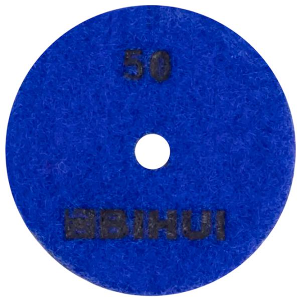 Шлифовальный круг BIHUI AGMPD1  photo 4