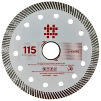 Disc circular Shijing 10103 