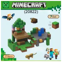 Constructor My World Magnetic Cube Building Sets Clasic/ Multicolor