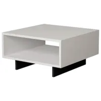 Журнальный столик Trendy HOLA GTR000567 Белый