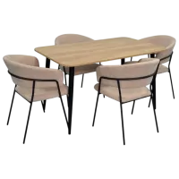 Обеденные стол со стульями Evelin DT 405-2B + 4 YTC-097B Прямоугольная / ДСП / Light Beige