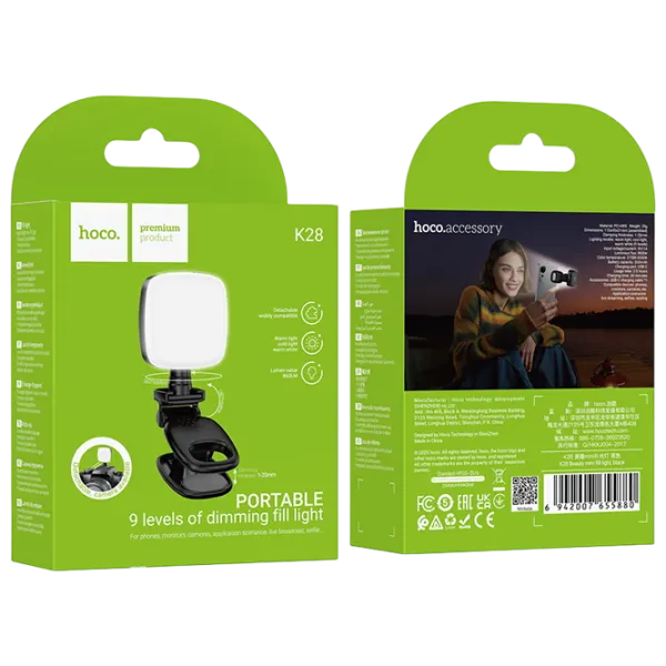 Lampă LED Hoco Beauty Mini Fill Black photo 2