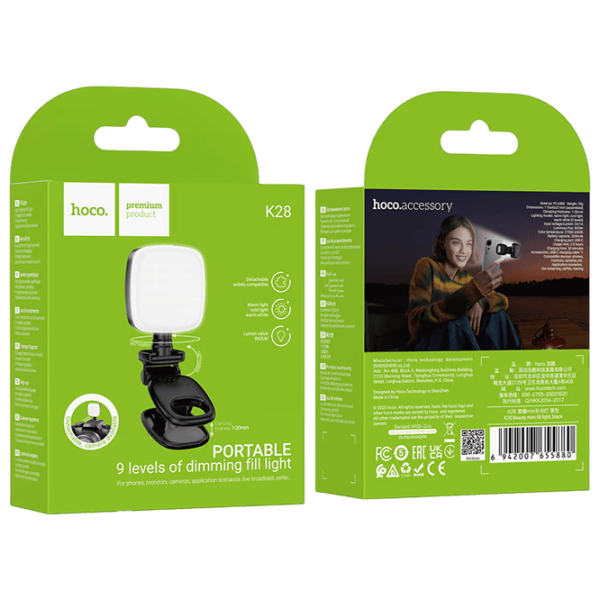 Lampă LED Hoco Beauty Mini Fill Black photo 2