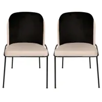 Set scaune de bucătarie Trendy Dore Catifea/ Beige Black photo 2