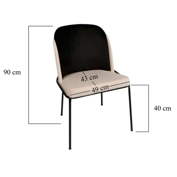 Set scaune de bucătarie Trendy Dore Catifea/ Beige Black photo 7