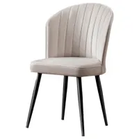 Set scaune de bucătarie Trendy Rubi Poliester/ Cream Black