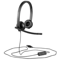 Студийные наушники Logitech H570E Проводная / Накладные photo 5