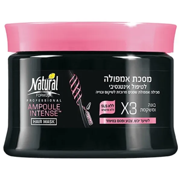 Mască pentru păr Natural Formula 962868  0.35l photo 1