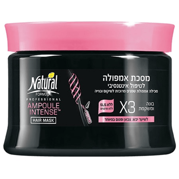 Mască pentru păr Natural Formula 962868  0.35l photo 1
