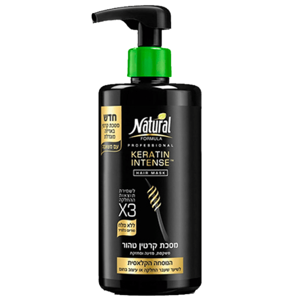 Маска для волос Natural Formula 355215  0.45л photo 1