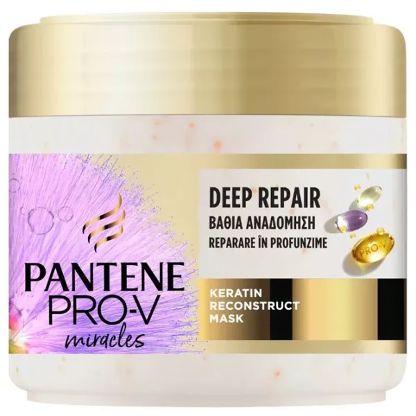 Mască pentru păr Pantene SILKY&GLOWING  0.3l photo 1