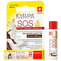 Бальзамы для губ Eveline Cosmetics SOS 100% Organic Argan Oi   / Прозрачный