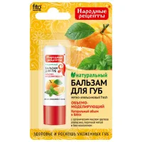 Бальзамы для губ Fito Cosmetic 175829   / Прозрачный