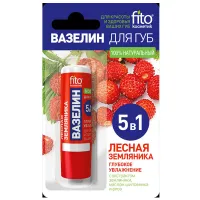 Бальзамы для губ Fito Cosmetic 4369  / Прозрачный