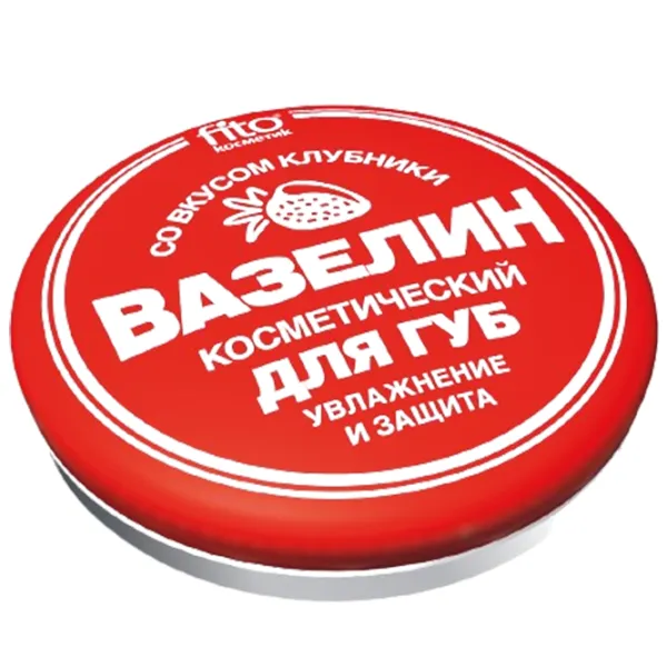 Бальзамы для губ Fito Cosmetic 3103   / Прозрачный photo 1