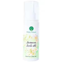 Спрей для тела для женщин Herbal Therapy Ландыш Майский и Белый Жасмин 0.12л / Цветочный